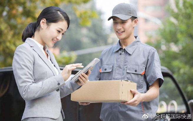 仓储,集合货物,打包,国际快递运输一条龙服务到家专注敏感货物运输,可